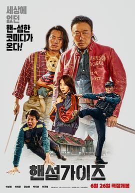 免费特黄一区二区三区视频一